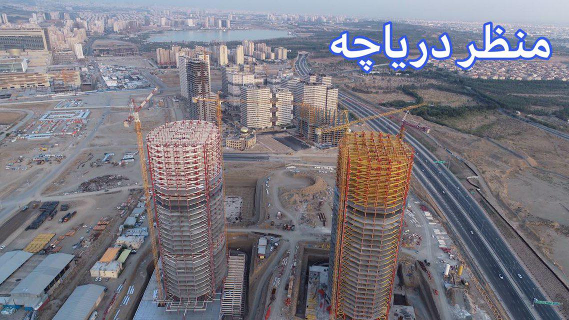 منظره دریاچه چیتگر برج های نیروی زمینی چیتگر