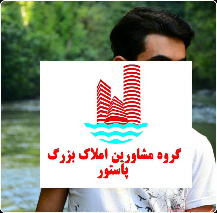 حامد برزگر