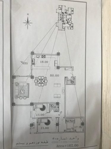 امتیاز تعاونی مسکن بازنشستگان ارتش پلن شماره (4)