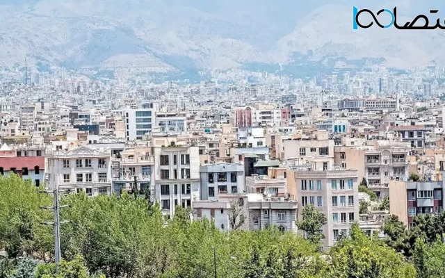 کاهش قیمت مسکن در بازار: ترمز گرانی کشیده شد! | املاک پاستور منطقه ۲۲