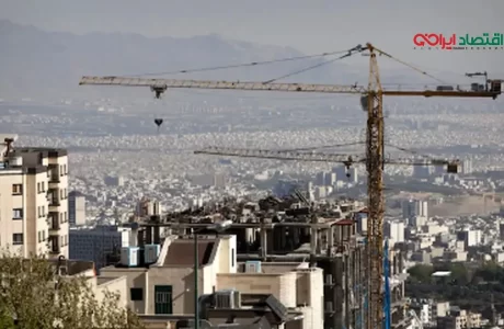 بازار مسکن تحت تاثیر اقدامات دولت پزشکیان؛ قفل شد! | املاک پاستور منطقه ۲۲