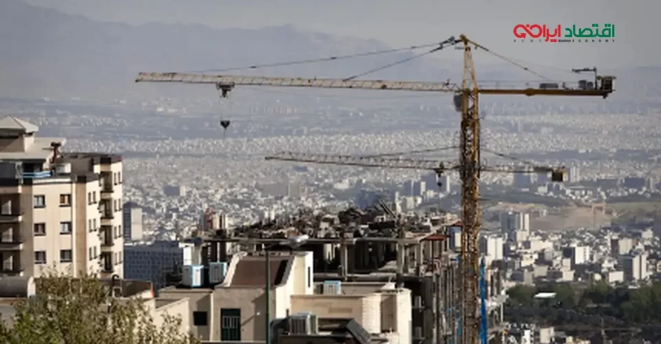 بازار مسکن تحت تاثیر اقدامات دولت پزشکیان؛ قفل شد! | املاک پاستور منطقه ۲۲